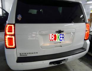 Modyfikacja oswietlenia Chevrolet Suburban