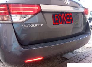 Honda Odyssey  światło przeciwmgielne (w odblasku zderzaka)