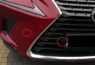 Lexus NX 300h (2018)  czujniki parkowania przód i tył Valeo