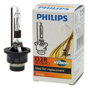 Żarnik ksenon Philips D2R  4400k  35W