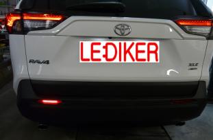Toyota RAV 4 USA (2021)   tylne światło przeciwmgłowe